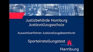 Sporteinstellungstest für Bewerberinnen im Justizvollzugsdienst [upl. by Nisbet183]